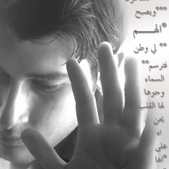 mohamed.aljasm