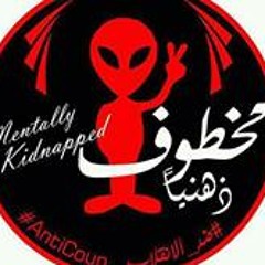 Ahmed Abd El-Moneim 1