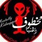 Ahmed Abd El-Moneim 1