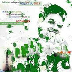 Bilal Rabbani 1