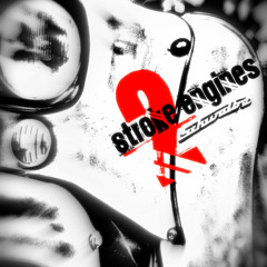 2strokeengines