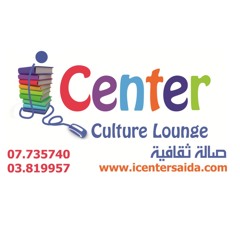 icenter