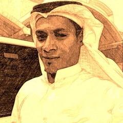 7amo_sala7