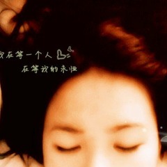 Theresa Gar-Gar Kwong