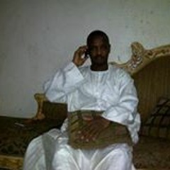 Nasiru Abdu Maikwano 1