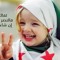 said saad