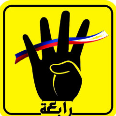en_dee