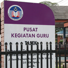 Pusat Kegiatan Guru Tasek