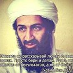 Rashid  Omarov