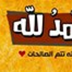 Yaarb Satrk