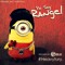 RANGEL_MUSIC