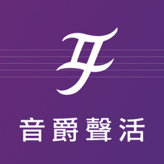 客 - 女 - 小豬 - 節目旁白 (親切溫暖)