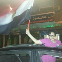 mahmoud