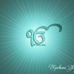 Gurbaniposter
