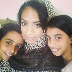 Hanan Azhar Al Kindi