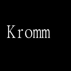 Dj kromm