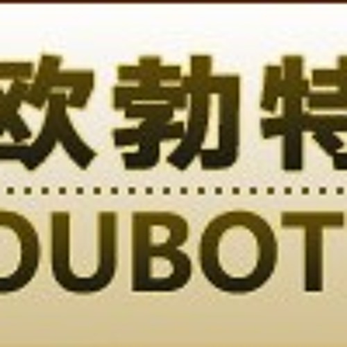 Stream 勃起难早泄怎么办by Like Your Name Listen Online For Free On Soundcloud