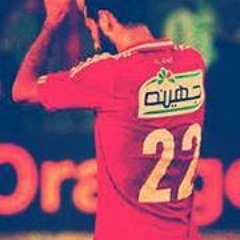Omar Ahly Elsadek