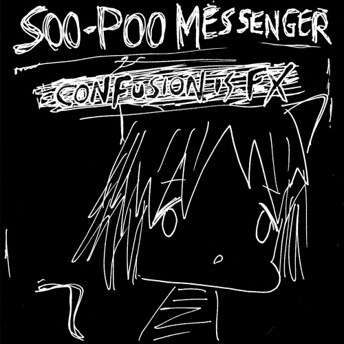Soo-Poo Messenger’s avatar