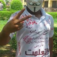 Hisham Rashad Ahmed