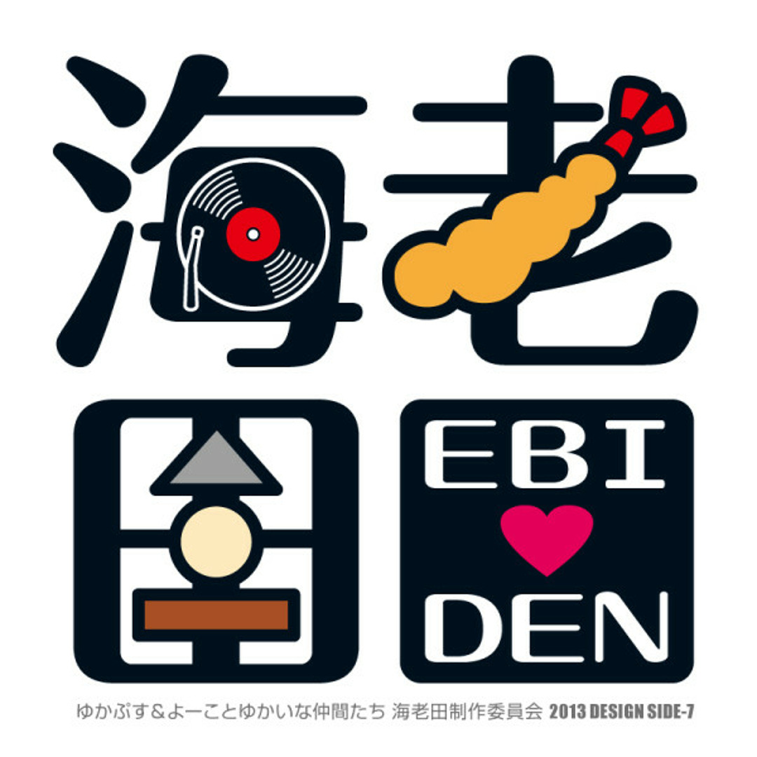 avatars-000051656618-htq55w-