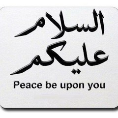 Maher Zain