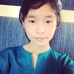 Erika Aqilah Mizumoto