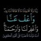 Ayatallah