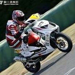 電音