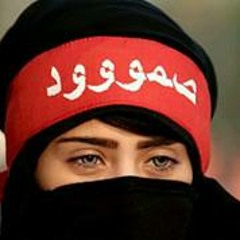 Ķhādaeej Al-shỡmaly