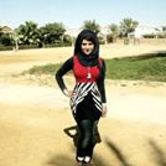 Heba Abu Jamea