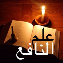 Saadiqah