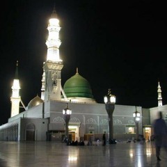 مميزة