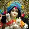 Princess Radha