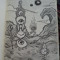 Superpsychedelicsynthband