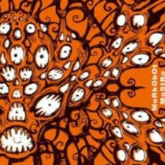 José-Léon BonnePintade