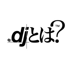 DJ To-Ha?