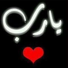 Emy Mohammed 2