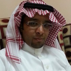 +يمه يا نبع الحنان - بصوت بنت خطير