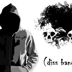 diss band
