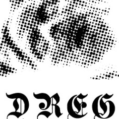 Dreg (savannah)