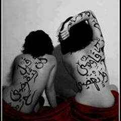 Wessam Kassem