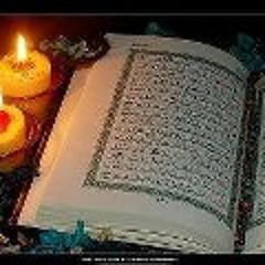 Eman Ebrahim 8
