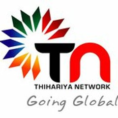 Thihariya Net