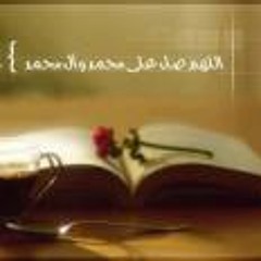سورة الزلزلة _ سورة الصافات _ سورة الواقعة _ مكررة(MP3_50K).mp3