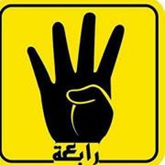اروع دعاء للشيخ وليد عاطف