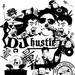 DjHustle