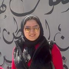 Aya Soliman 8