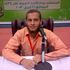 Mohamad Yahia