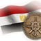 Nevine Awad